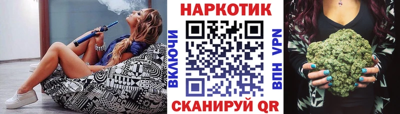 Сколько стоит Елизаветинская Амфетамин Псилоцибиновые грибы Гашиш Бошки Шишки Мефедрон