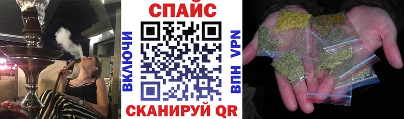 БУТИРАТ BDO  Елизаветинская 