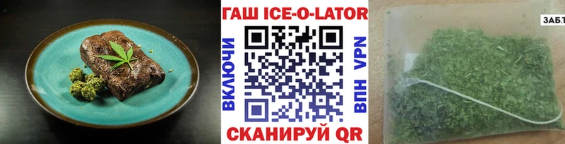 Canna-Cookies марихуана  дарнет шоп  Елизаветинская 