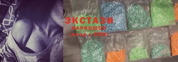 метадон Ессентукская