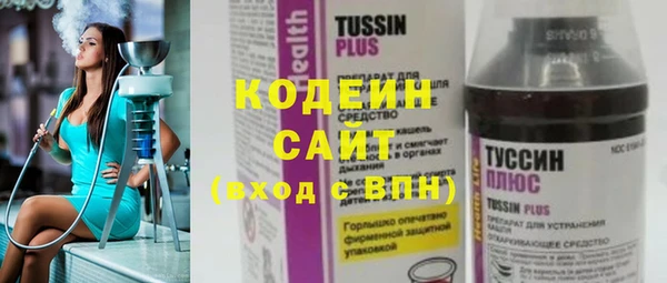 кокаин колумбия Краснотурьинск