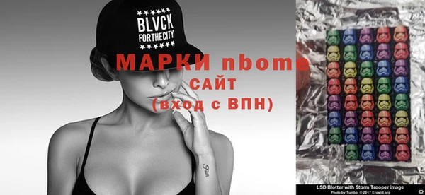кокаин колумбия Краснотурьинск
