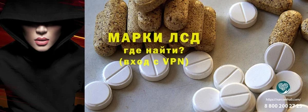 кокаин колумбия Краснотурьинск