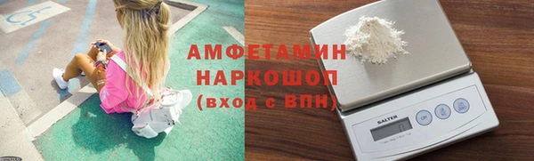 МДПВ Новосибирск