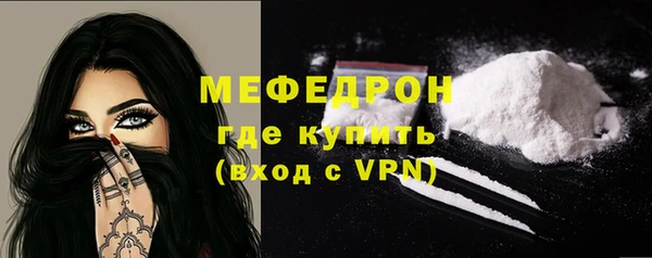 кокаин колумбия Краснотурьинск