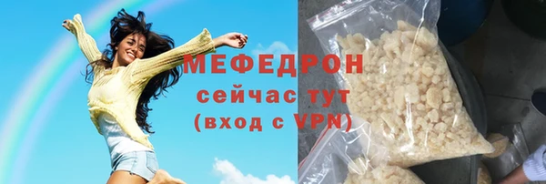 кокаин колумбия Краснотурьинск