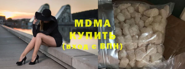 прущая мука Карталы