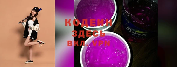 кокаин колумбия Краснотурьинск