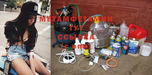 кокаин колумбия Краснотурьинск