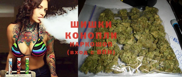 экстази Санкт-Петербург