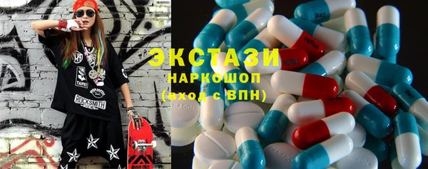 кокаин колумбия Краснотурьинск