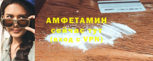 экстази Санкт-Петербург