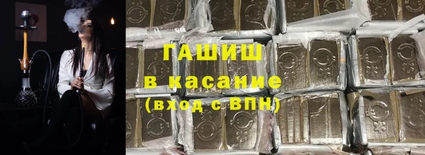 метадон Ессентукская