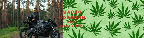 кокаин колумбия Краснотурьинск