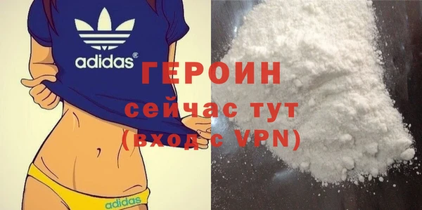 МДПВ Новосибирск
