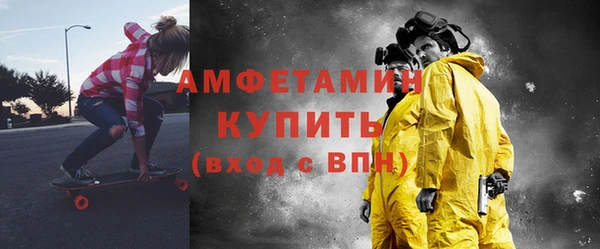 кокаин колумбия Краснотурьинск