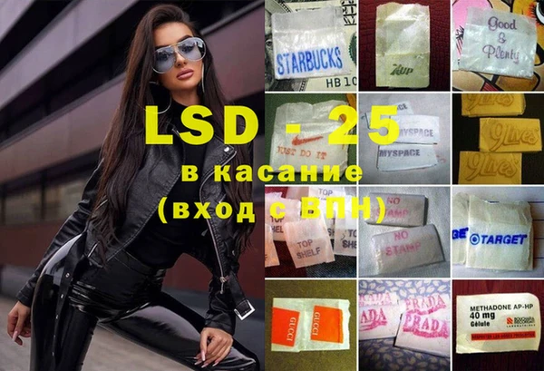 кокаин колумбия Краснотурьинск