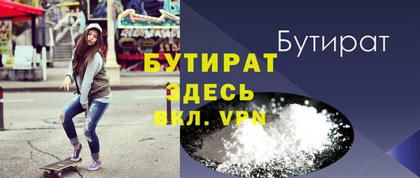 кокаин колумбия Краснотурьинск