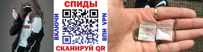 Метамфетамин пудра  Елизаветинская 